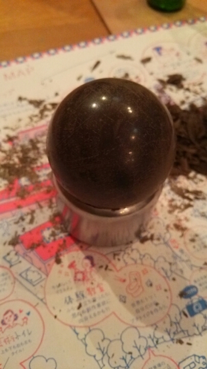 1408311836324.jpg