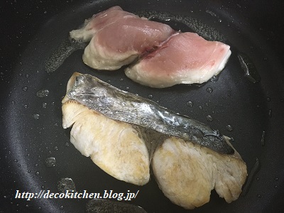 鰆工程3