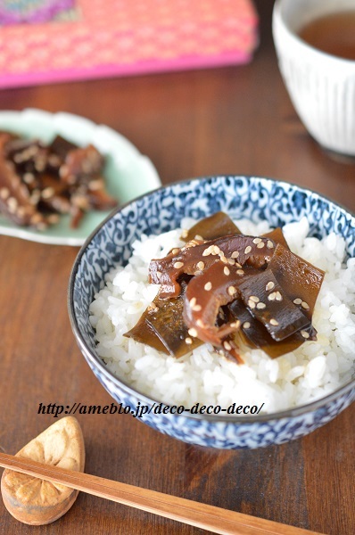 佃煮10