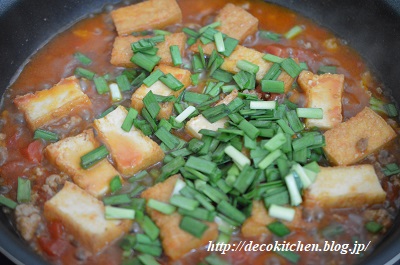 トマト麻婆工程７