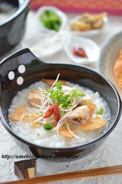中華粥5