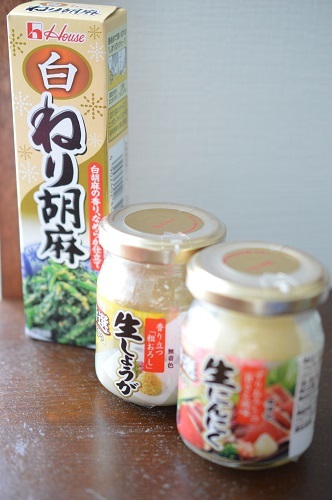 8月スパイス