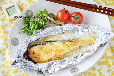 鱈のホイル焼き5