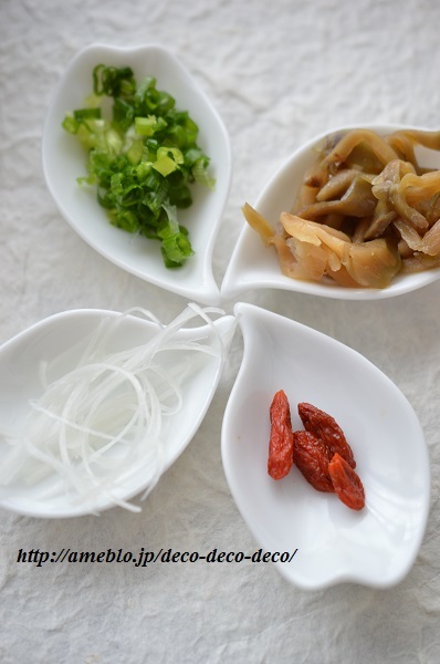 中華粥9