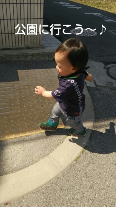 1399328319032.jpg