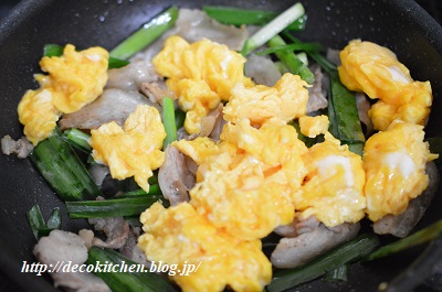 丼工程４