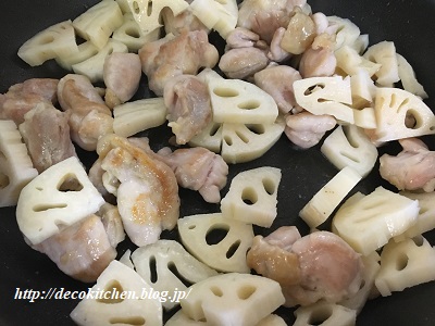鶏れんこん工程3
