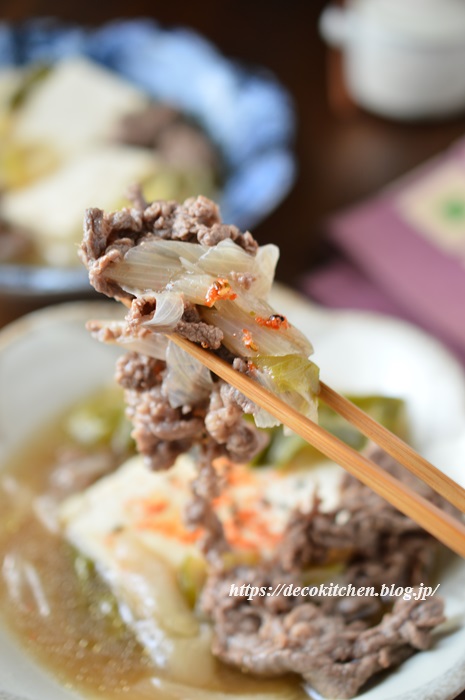 牛肉スープ12