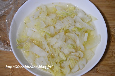 帆立弁当工程3