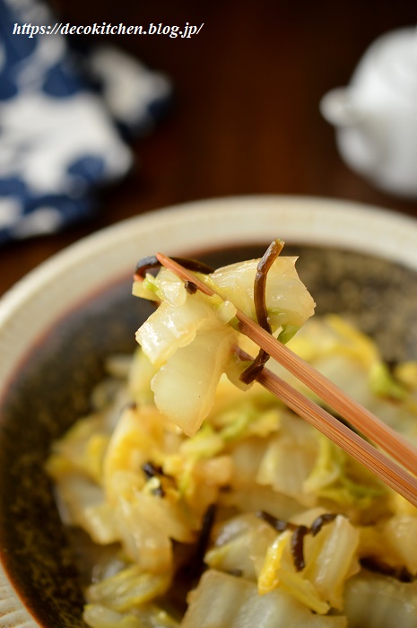 白菜バター炒め１０