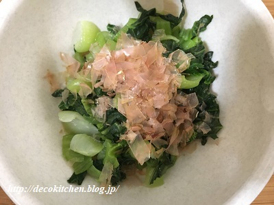 オイマヨ和え工程4