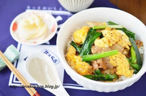 丼５