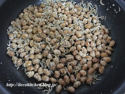 大豆南蛮工程3