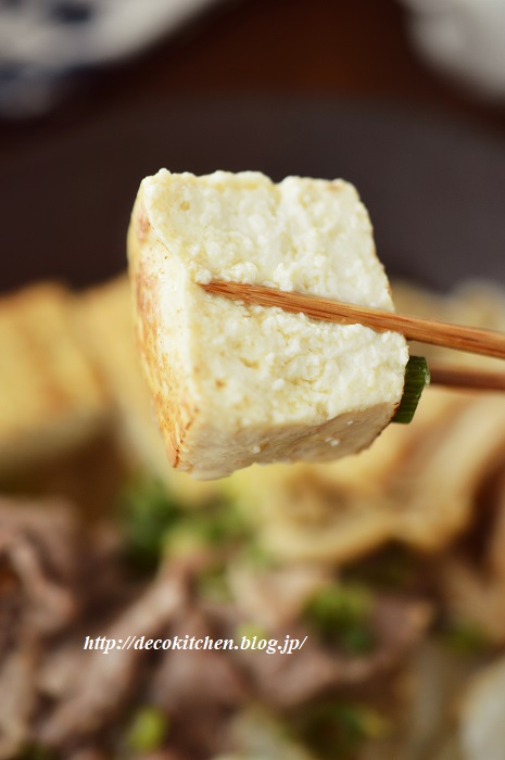 肉豆腐20