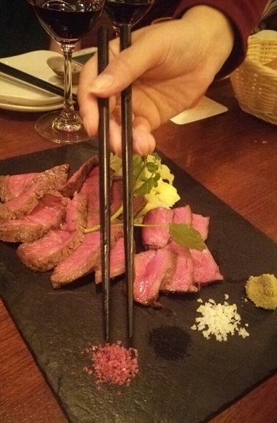 熟成肉1
