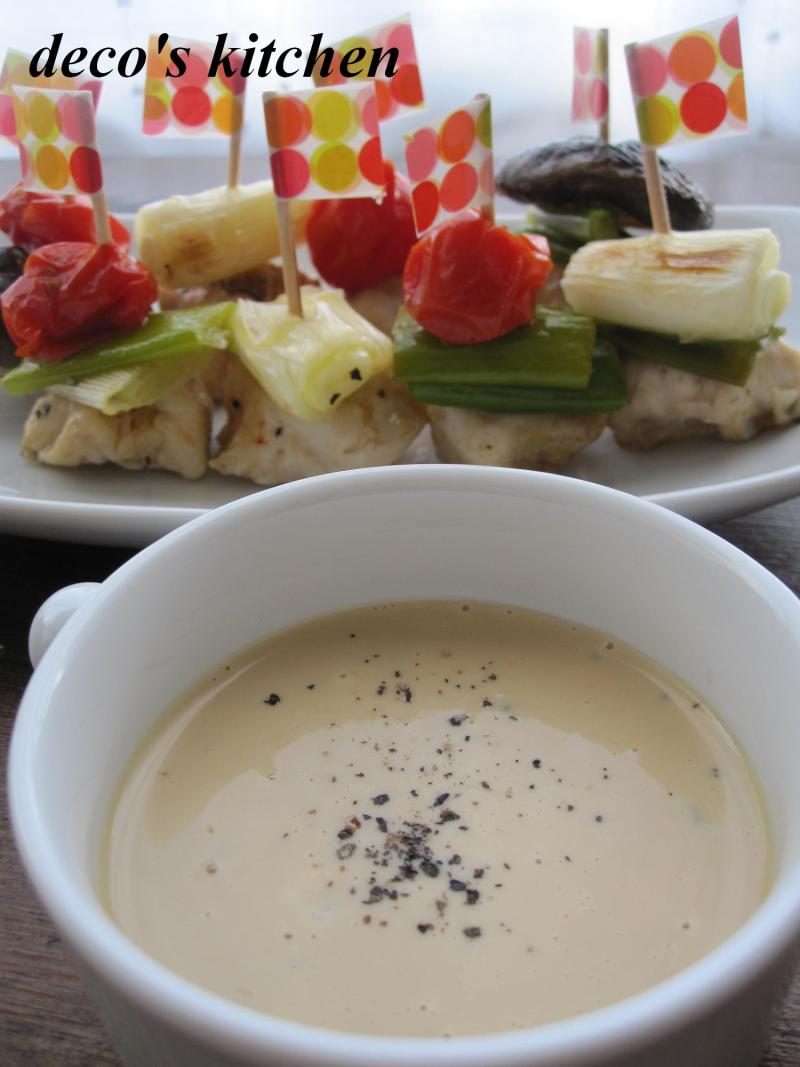 decoの小さな台所。-グリル野菜でねぎま風２