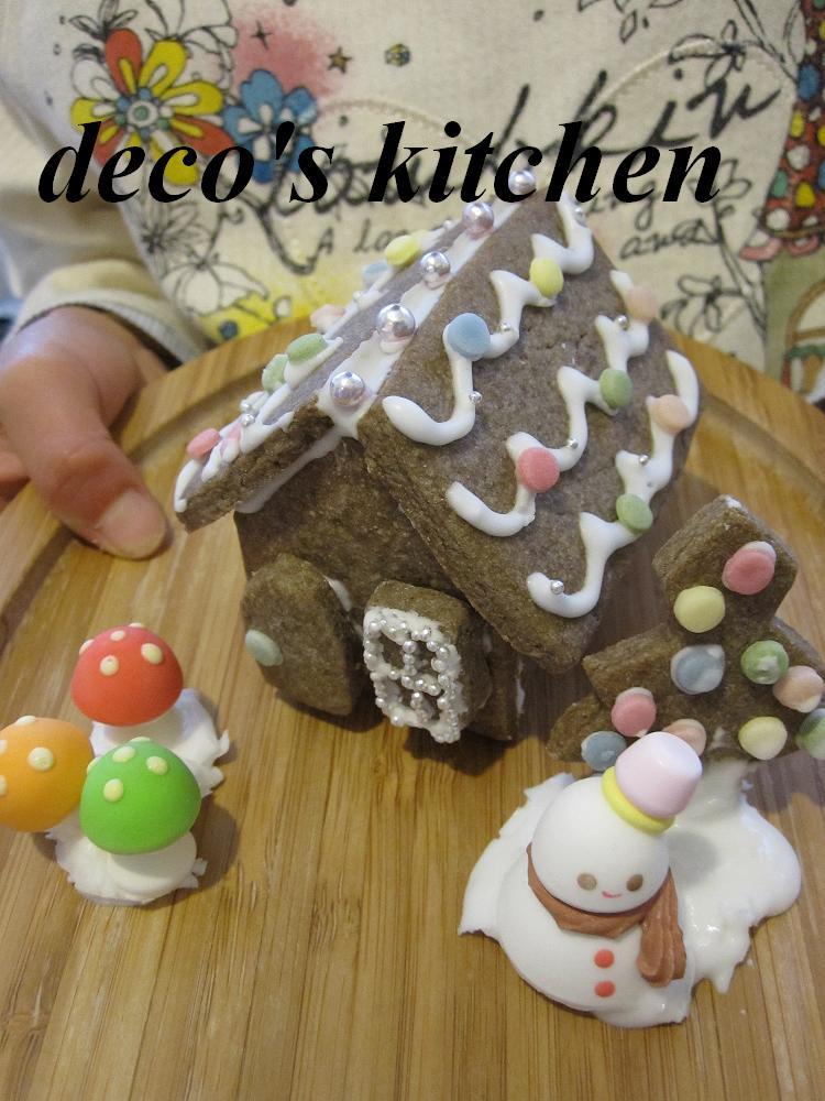 decoの小さな台所。-おうちとちびdeco４