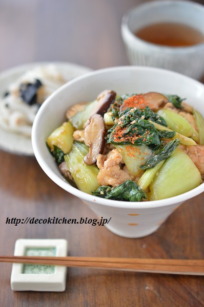 丼3