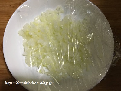 ミートローフ工程１