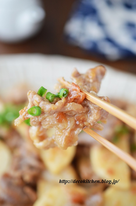 梅味噌炒め10