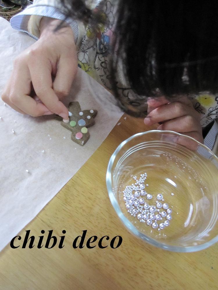decoの小さな台所。-クッキー作るの巻き6