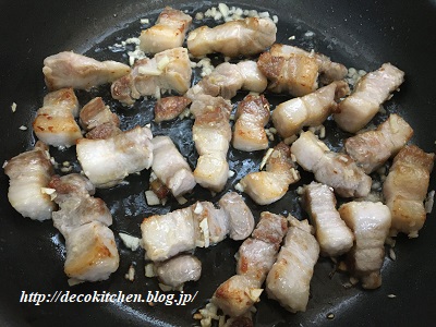 甘辛丼工程4