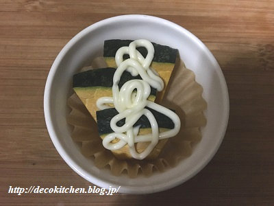 お弁当工程1