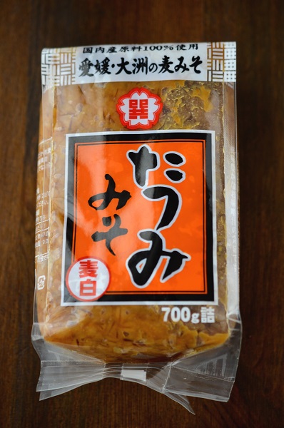 大洲2