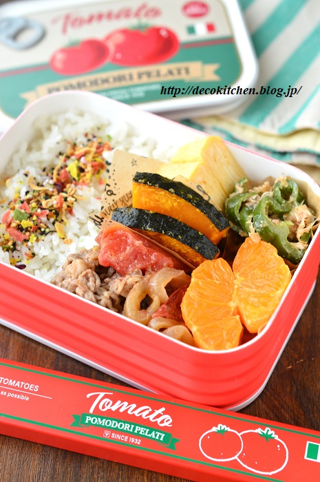 牛肉炒め弁当2