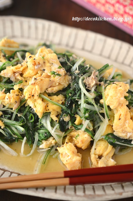 水菜炒め5