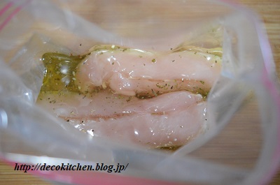 ささみレンジ蒸し工程1