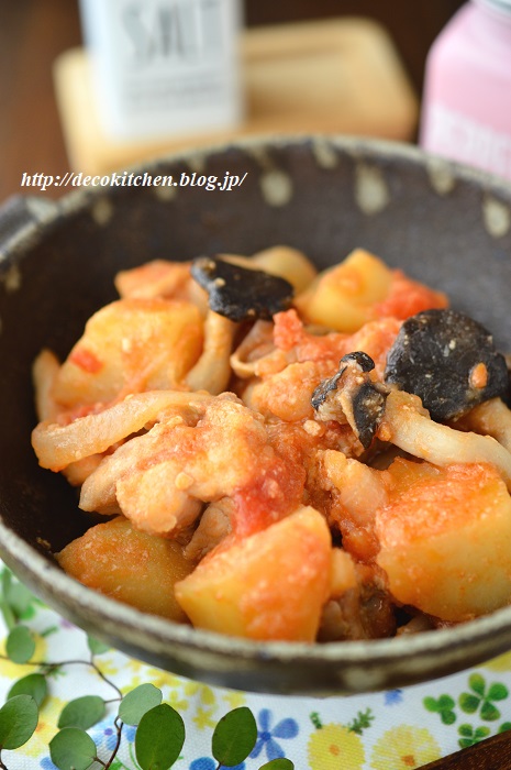 トマト煮7