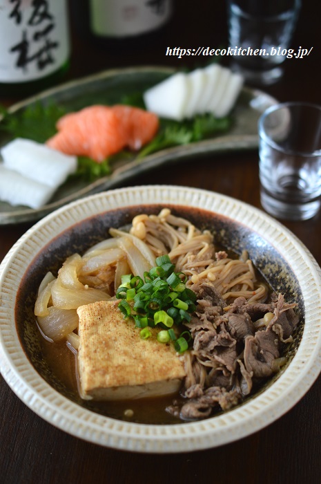 肉豆腐2