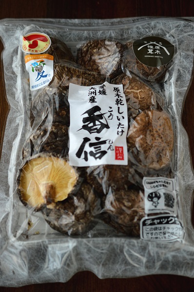 大洲4