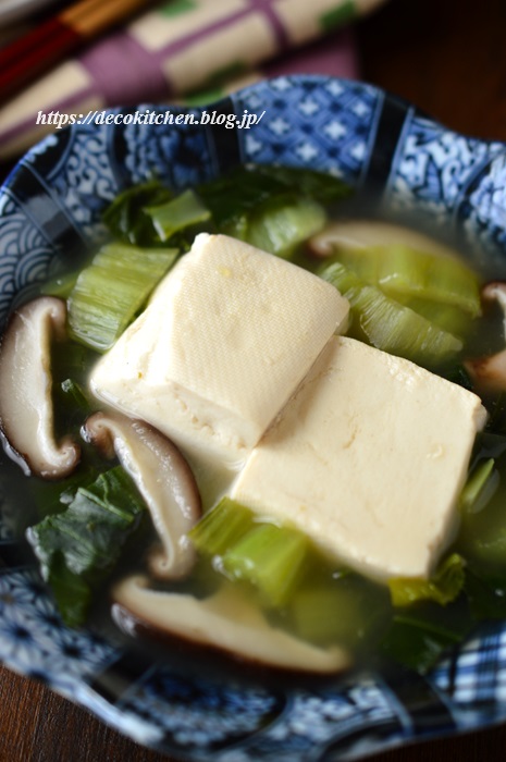 柚子胡椒スープ煮10