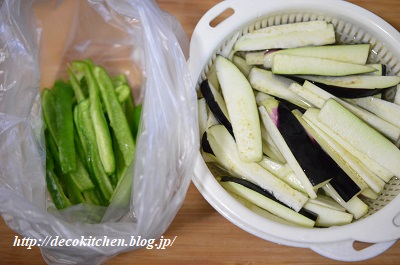青椒肉絲風工程1