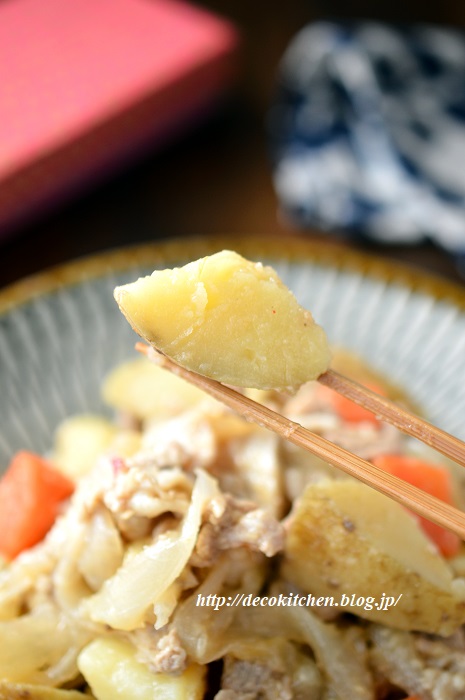 肉じゃが風１２