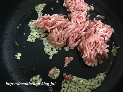 レタス炒飯工程３