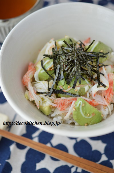 丼2