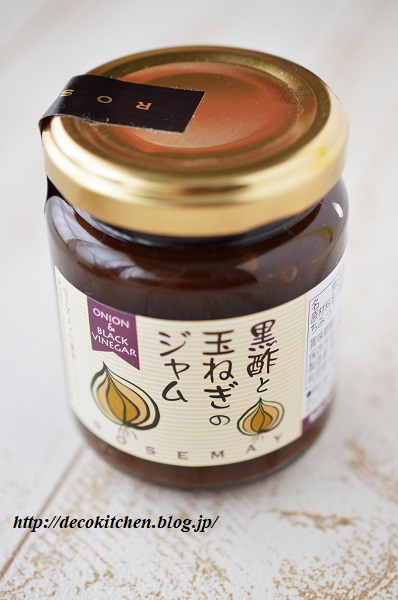 ジャム1