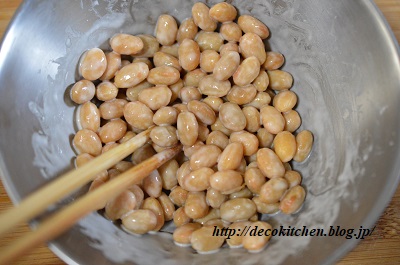 大豆から揚げ工程2