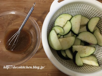 茄子炒め工程1