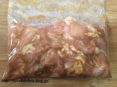 味噌漬け焼き工程2