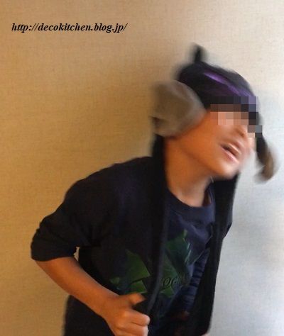 息子１