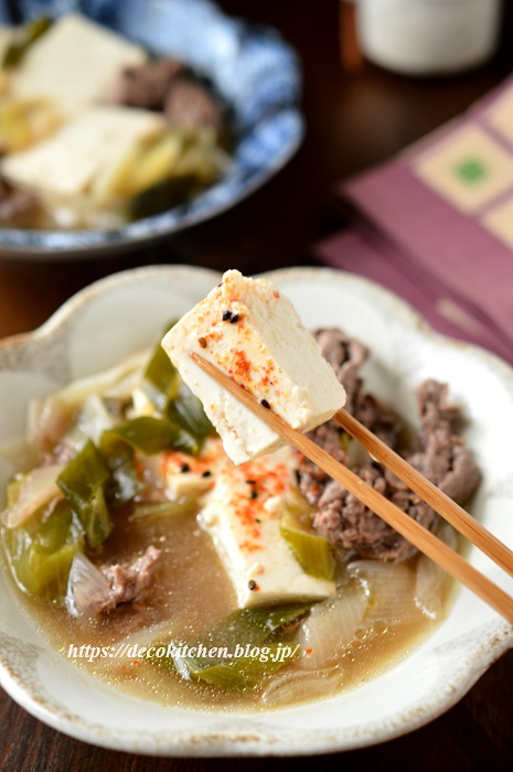牛肉スープ13