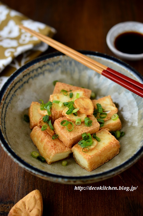 厚揚げ3
