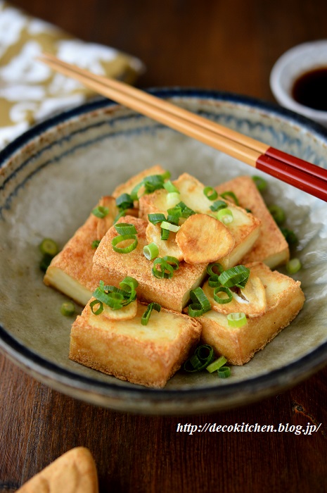 厚揚げ7