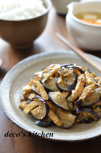 茄子の味噌炒め12