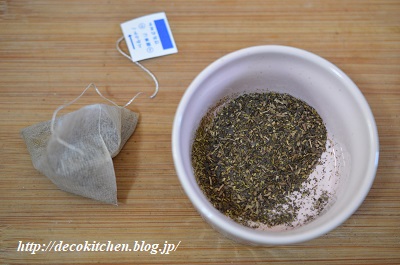 茶葉1