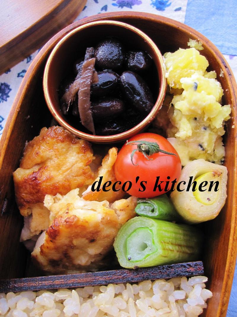 decoの小さな台所。-塩麹ピカタのお弁当３